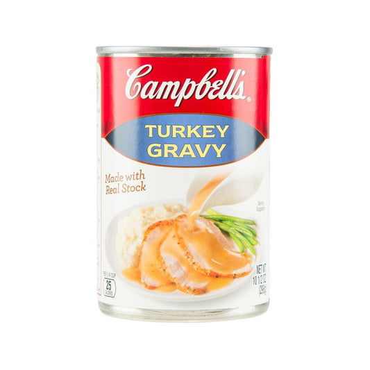 CAMPBELL'S Turkey Gravy  (298g)