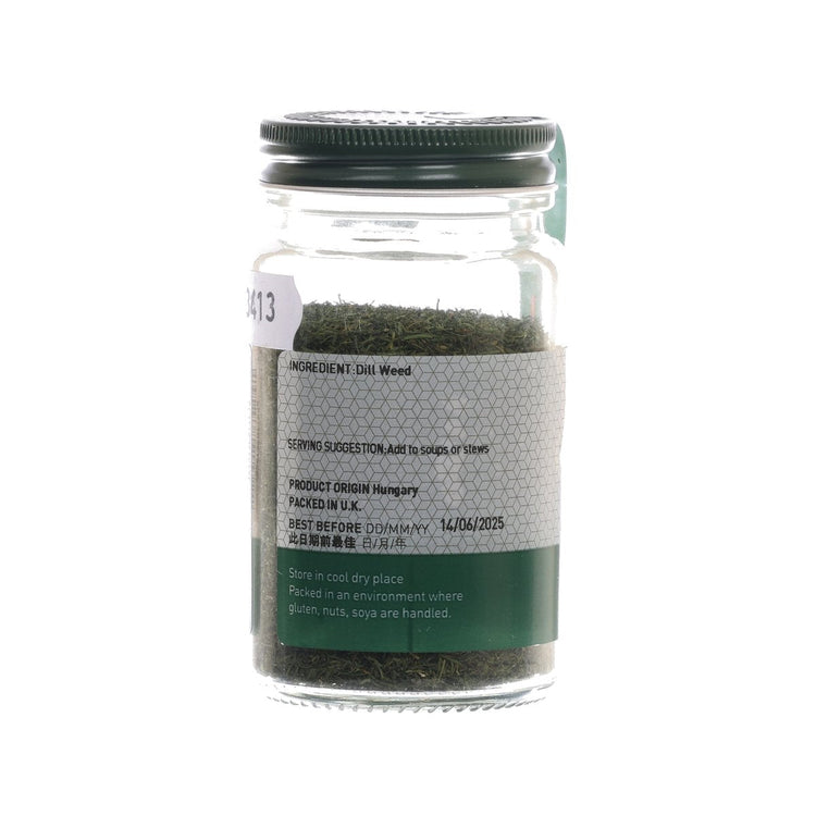 CITYSUPER Dill Weed  (16g)