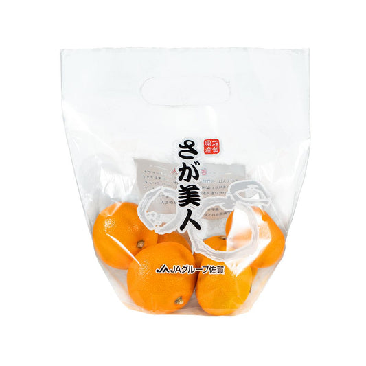 Japanese Saga Bijin Mikan Orange